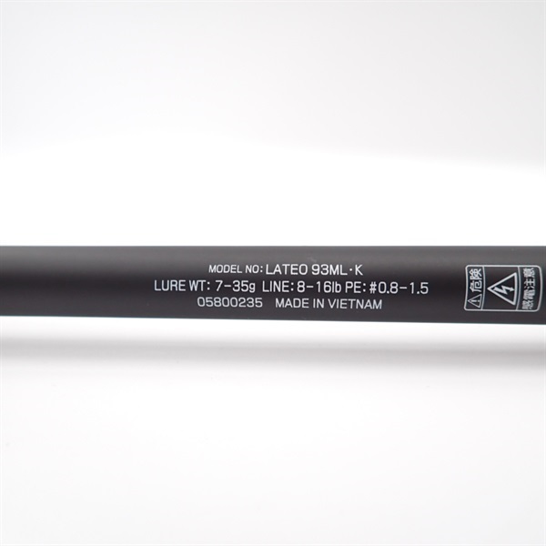 ２４ラティオ９３ＭＬ